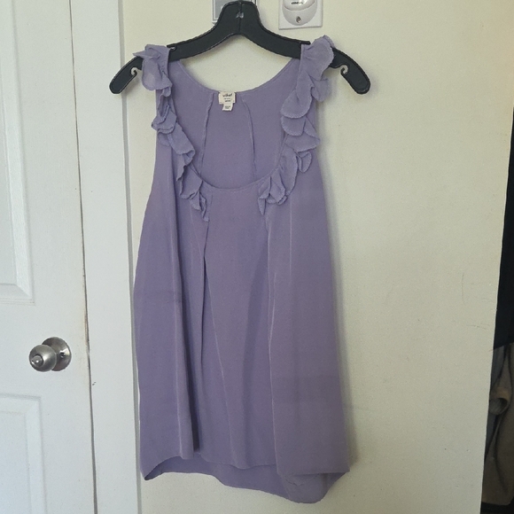 Wilfred Tops - Wilfred Lilac Ruffle-Trim Sleeveless Camisole